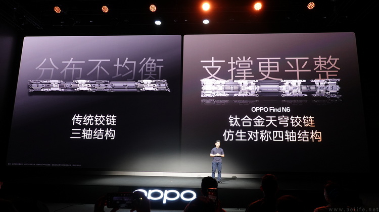 消灭折痕，OPPO的“潜台词”可能不只折叠屏