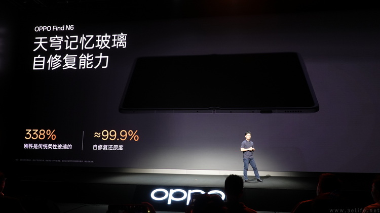 消灭折痕，OPPO的“潜台词”可能不只折叠屏