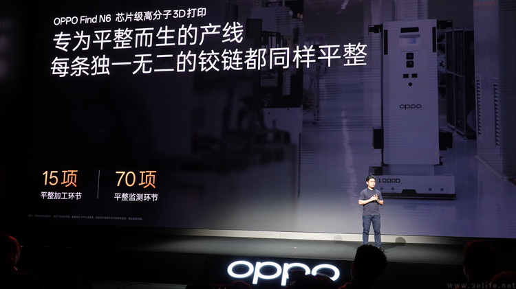 消灭折痕，OPPO的“潜台词”可能不只折叠屏