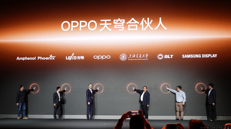 消灭折痕，OPPO的“潜台词”可能不只折叠屏