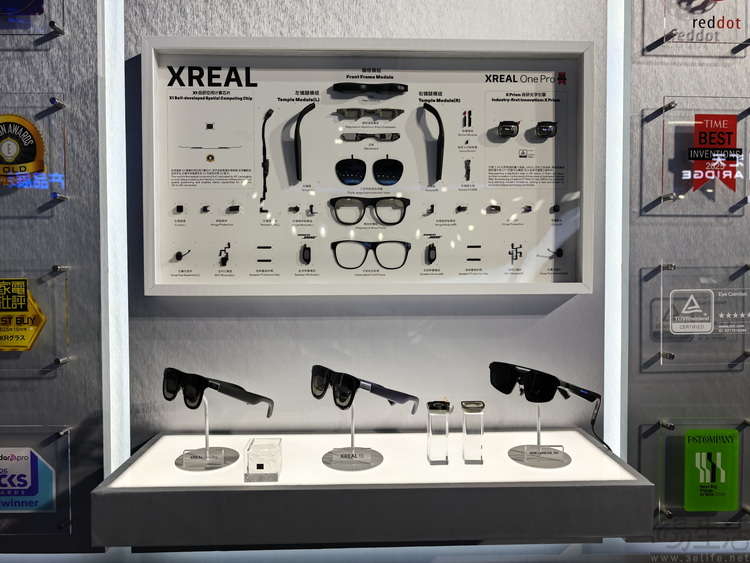 我们在AWE现场,“聊”出了全球AR市场老大的秘密 我们在AWE现场,“聊”出了全球AR市场老大的秘密