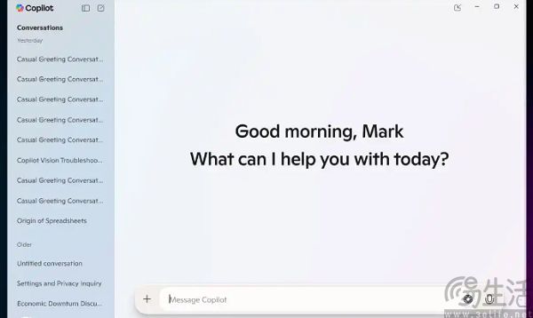 微软迷途知返,终于放弃强推Windows Copilot 微软迷途知返,终于放弃强推Windows Copilot
