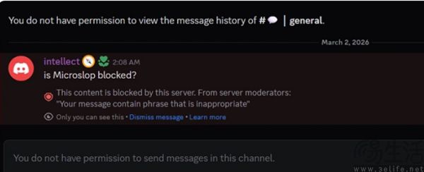 微软迷途知返,终于放弃强推Windows Copilot 微软迷途知返,终于放弃强推Windows Copilot