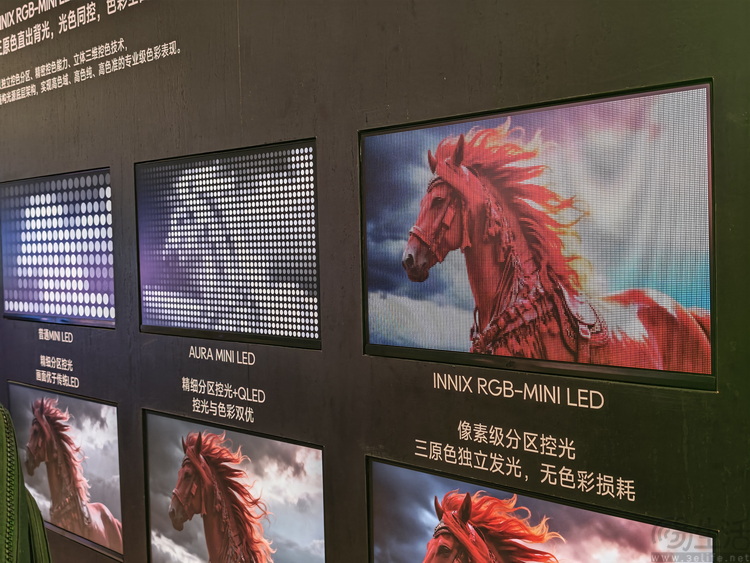 从2026 AWE三大细节，读懂追觅“为什么能成”