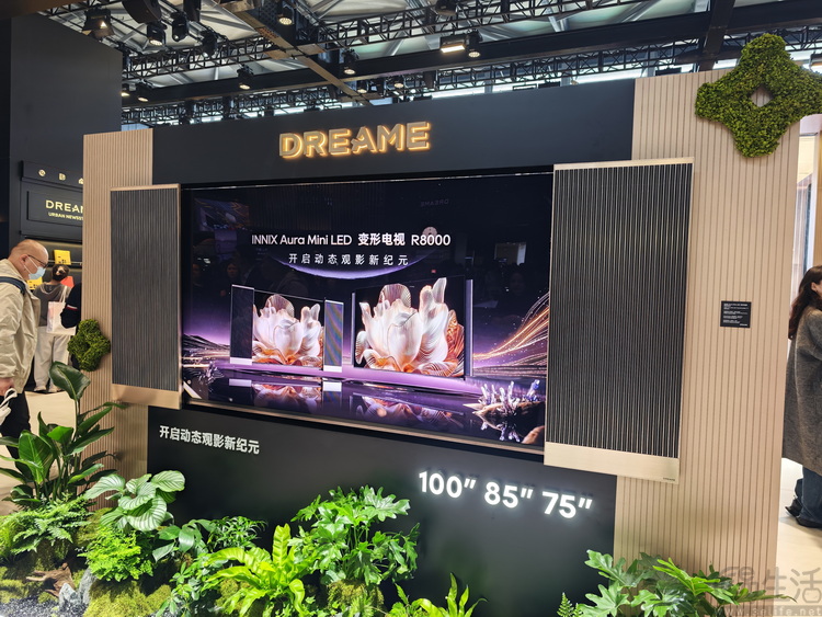 从2026 AWE三大细节，读懂追觅“为什么能成”