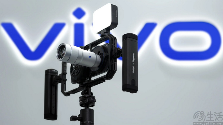 Vivo-X300-Ultra-Telephoto-Converter-Camera-Mount-MWC-2026.JPG