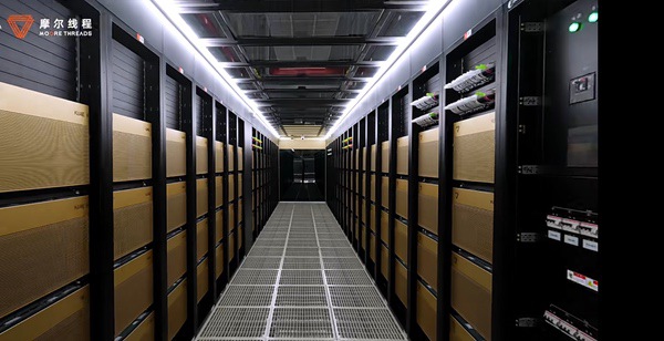 摩尔线程斩获6.6亿元合同订单,标的为夸娥智算集群 摩尔线程斩获6.6亿元合同订单,标的为夸娥智算集群
