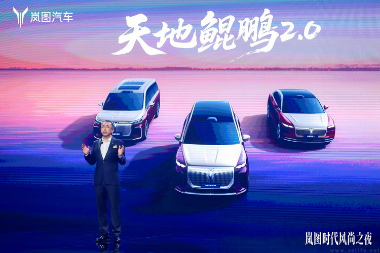 大秀“东方风韵”，东风汽车如何做到“和而不同”