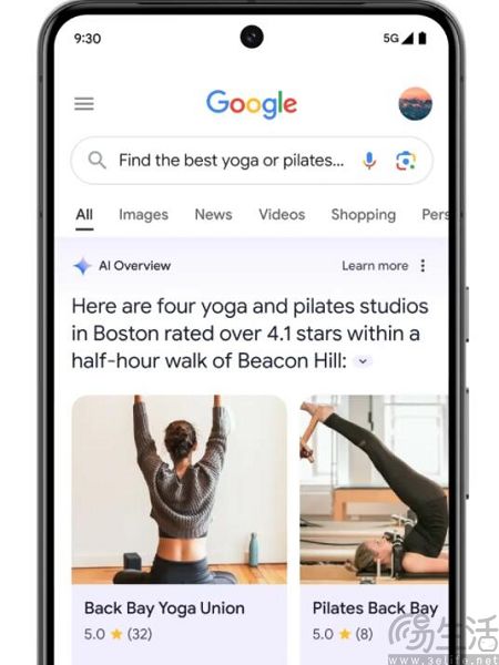 谷歌对劫持后退按钮出重拳，大家终于能好好上网了