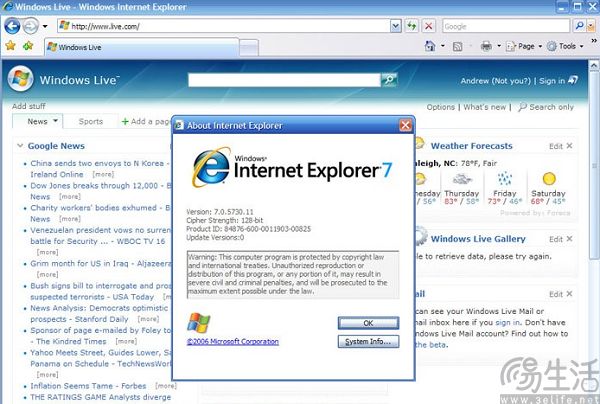 谷歌对劫持后退按钮出重拳，大家终于能好好上网了