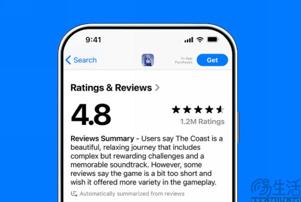 四星就是差评，开发者炮轰App Store评价体系