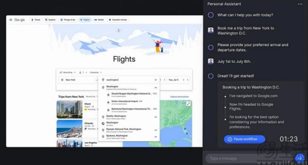 接入“龙虾”，支付宝AI付提前卡位代理型商业