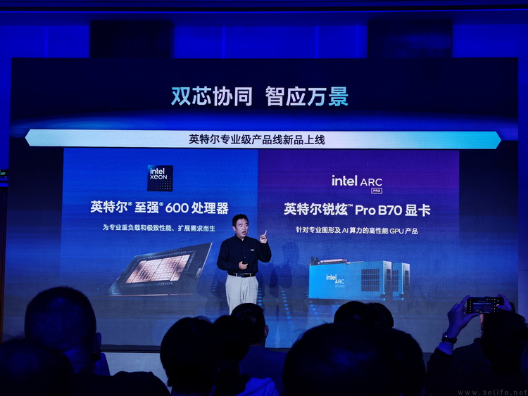 英特尔又发新品了，不过这次比酷睿更“王炸”