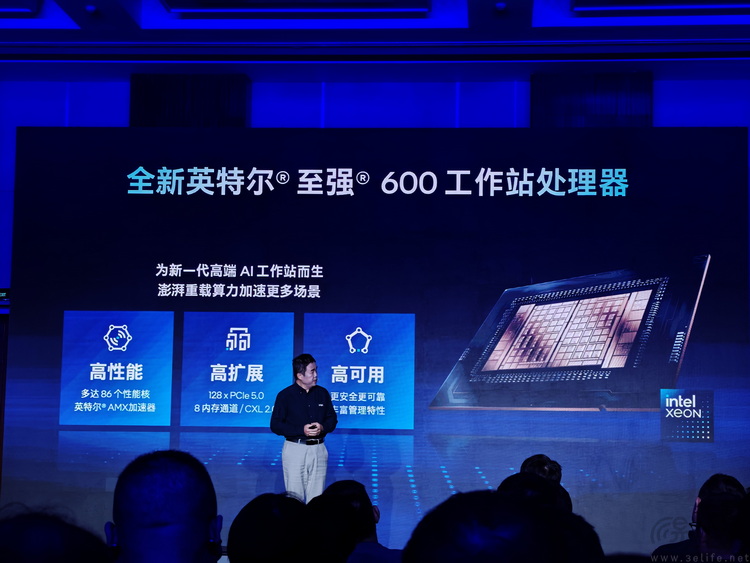 英特尔又发新品了，不过这次比酷睿更“王炸”