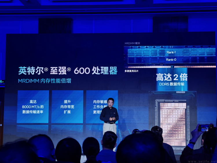 英特尔又发新品了，不过这次比酷睿更“王炸”