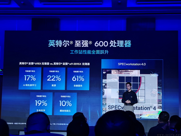 英特尔又发新品了，不过这次比酷睿更“王炸”