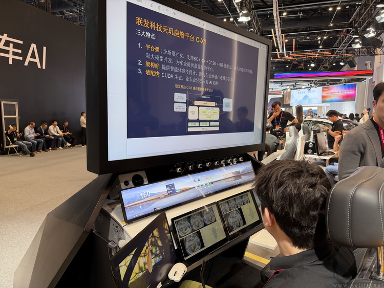 两条腿走路的联发科，终于要“拯救”智能座舱市场了