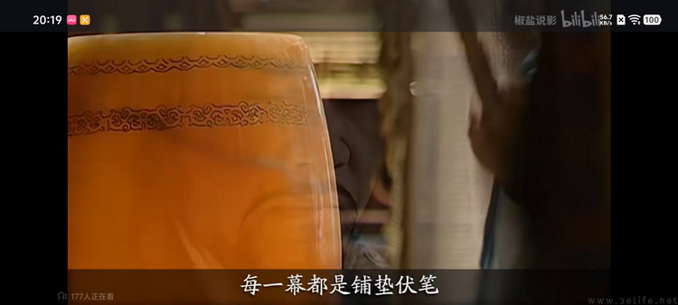 vivo Y600 Pro首测：长续航+超抗造，同级无对手