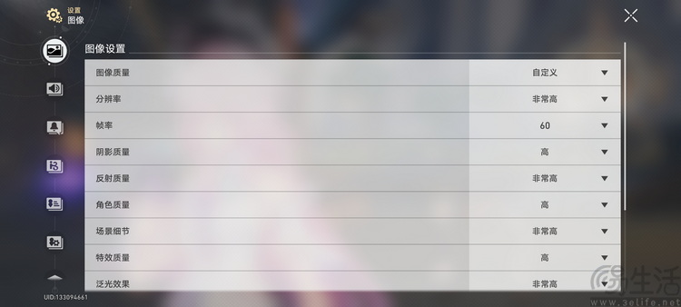 vivo Y600 Pro首测：长续航+超抗造，同级无对手
