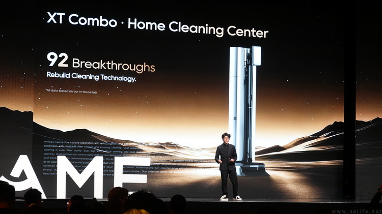 机械臂+具身智能，追觅重新定义中国家电高端路径