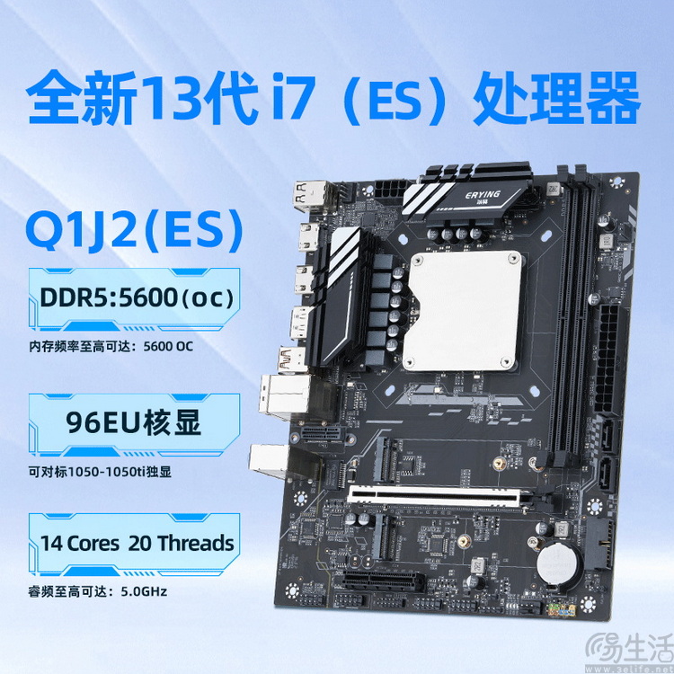 一份亮眼的财报，揭开了CPU行业的灰色地带