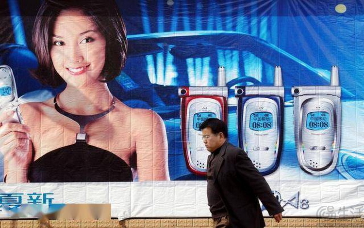 超薄式微、大屏崛起，手机行业又一个十年轮回？