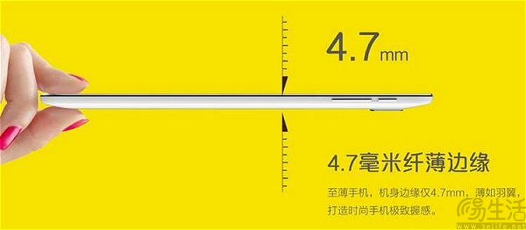 超薄式微、大屏崛起，手机行业又一个十年轮回？