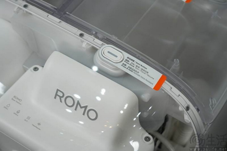 DJI ROMO 2扫拖机器人评测:依然炫酷,实用性拉满 DJI ROMO 2扫拖机器人评测:依然炫酷,实用性拉满