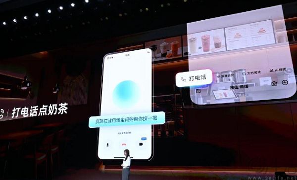 苹果为谷歌鸣不平,杜绝友商染指手机上的系统级AI 苹果为谷歌鸣不平,杜绝友商染指手机上的系统级AI