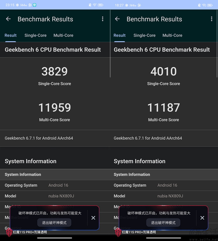 测完红魔11S PRO+,才明白了“游戏手机”的真意 测完红魔11S PRO+,才明白了“游戏手机”的真意
