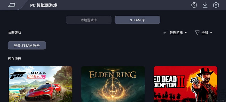 测完红魔11S PRO+,才明白了“游戏手机”的真意 测完红魔11S PRO+,才明白了“游戏手机”的真意