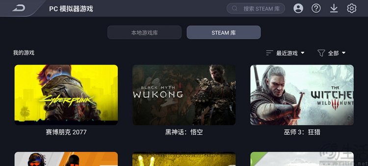 测完红魔11S PRO+,才明白了“游戏手机”的真意 测完红魔11S PRO+,才明白了“游戏手机”的真意