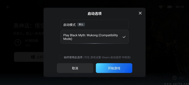 测完红魔11S PRO+,才明白了“游戏手机”的真意 测完红魔11S PRO+,才明白了“游戏手机”的真意