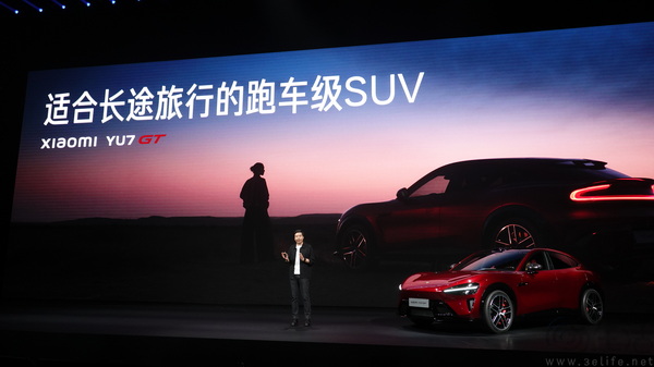 “人车家”新品齐发背后，我们看懂了小米的潜台词