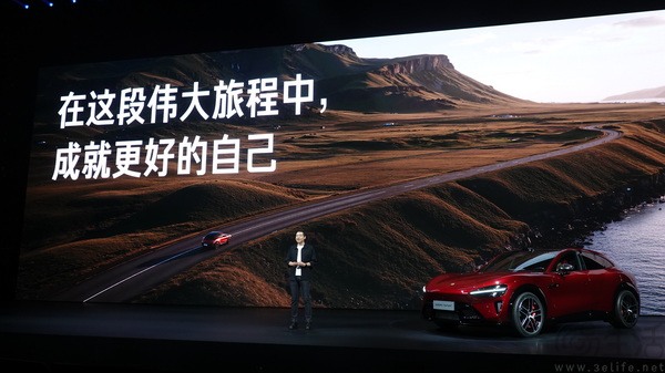“人车家”新品齐发背后，我们看懂了小米的潜台词