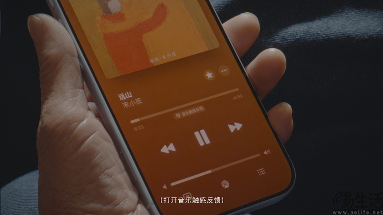 从触感反馈到AI无障碍，苹果借“人文”之名秀技术