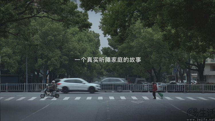 从触感反馈到AI无障碍，苹果借“人文”之名秀技术