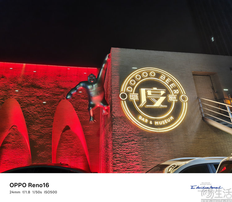 OPPO Reno16评测:精致又用心的小屏新选择 OPPO Reno16评测:精致又用心的小屏新选择