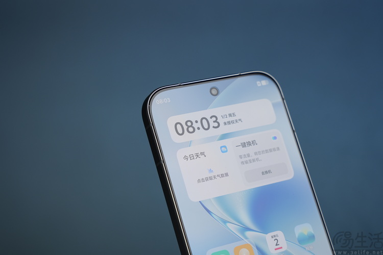 vivo S60首发评测:拒绝随大流,坚守“质价比” vivo S60首发评测:拒绝随大流,坚守“质价比”
