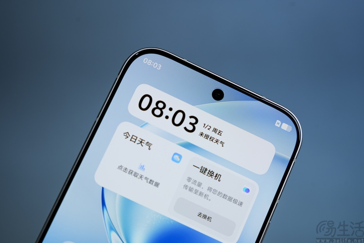 vivo S60首发评测:拒绝随大流,坚守“质价比” vivo S60首发评测:拒绝随大流,坚守“质价比”