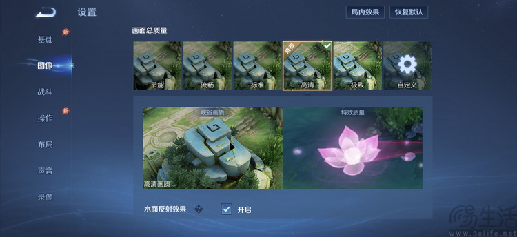 vivo S60首发评测:拒绝随大流,坚守“质价比” vivo S60首发评测:拒绝随大流,坚守“质价比”
