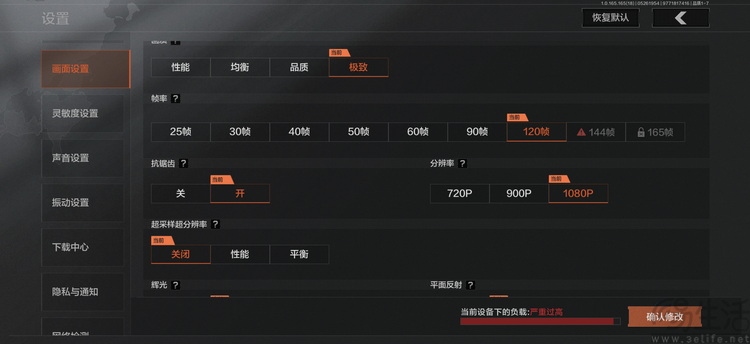 vivo S60首发评测:拒绝随大流,坚守“质价比” vivo S60首发评测:拒绝随大流,坚守“质价比”