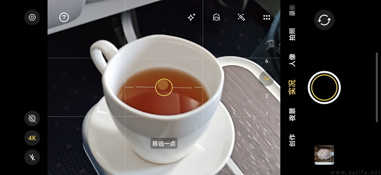 vivo S60首发评测:拒绝随大流,坚守“质价比” vivo S60首发评测:拒绝随大流,坚守“质价比”