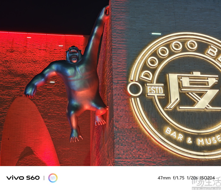 vivo S60首发评测:拒绝随大流,坚守“质价比” vivo S60首发评测:拒绝随大流,坚守“质价比”