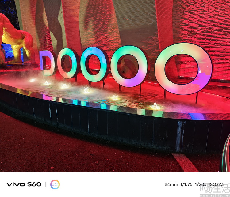 vivo S60首发评测:拒绝随大流,坚守“质价比” vivo S60首发评测:拒绝随大流,坚守“质价比”