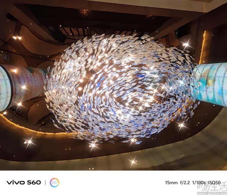 vivo S60首发评测:拒绝随大流,坚守“质价比” vivo S60首发评测:拒绝随大流,坚守“质价比”