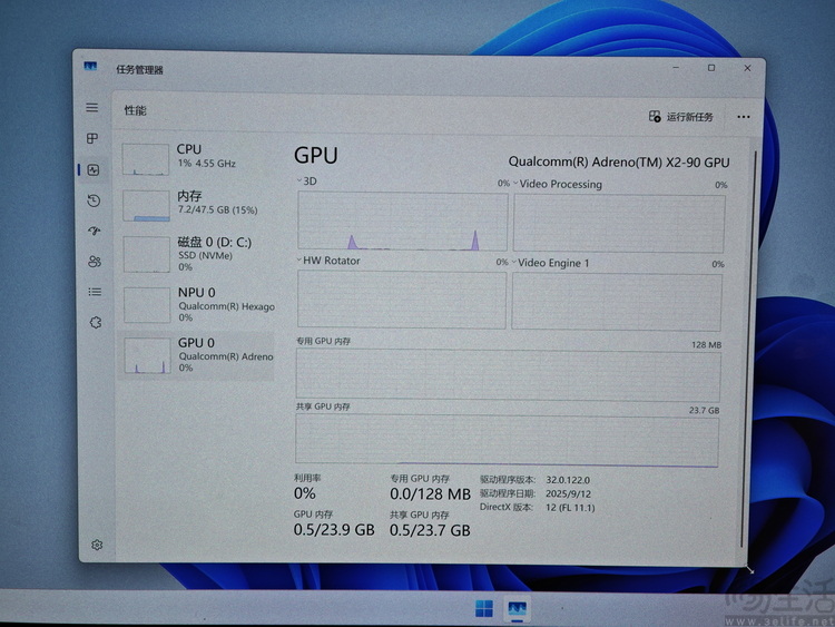 Computex全产品线发力，高通迎来破局时刻