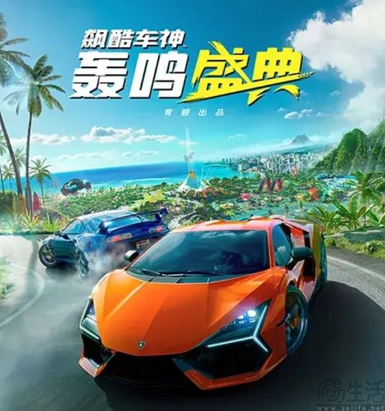 玩家们的抗争不是徒劳,《保护游戏法案》要落地了 玩家们的抗争不是徒劳,《保护游戏法案》要落地了