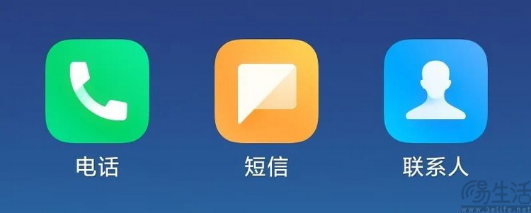 谷歌的灵机一动，给“5G消息”找了条新出路
