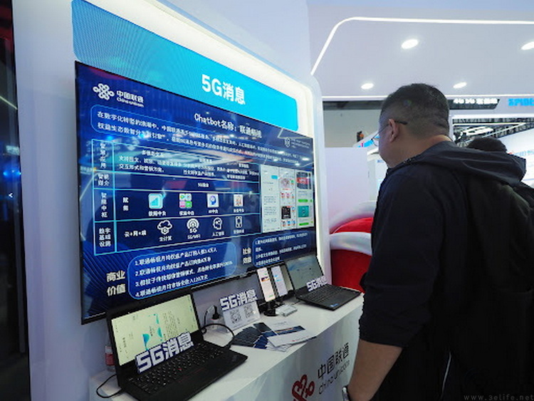 谷歌的灵机一动，给“5G消息”找了条新出路